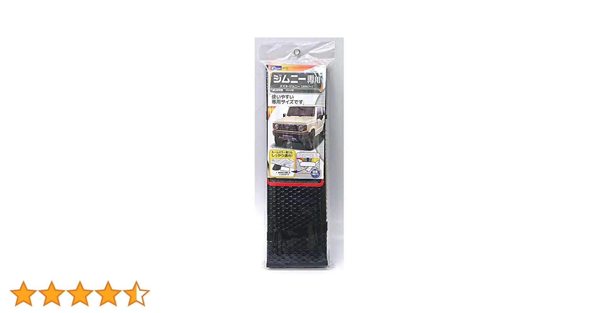ジェムジェム　確認用 41dz9SRgYsL.jpg_BO30,255,255,
